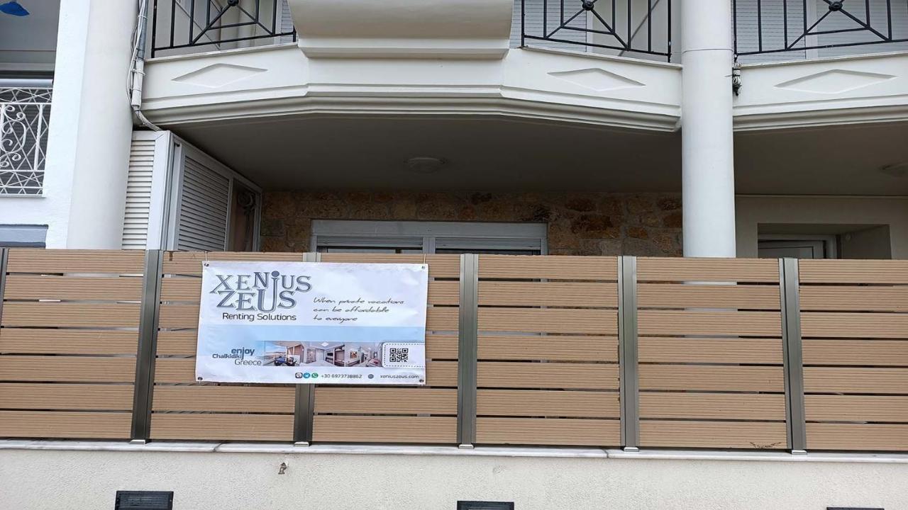 Anastasia Luxury Suites By Xenius Zeus In Nea Flogita Buitenkant foto